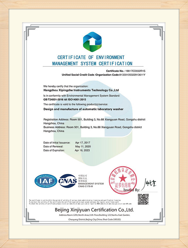 2020-ISO9001-&-ISO14001-2