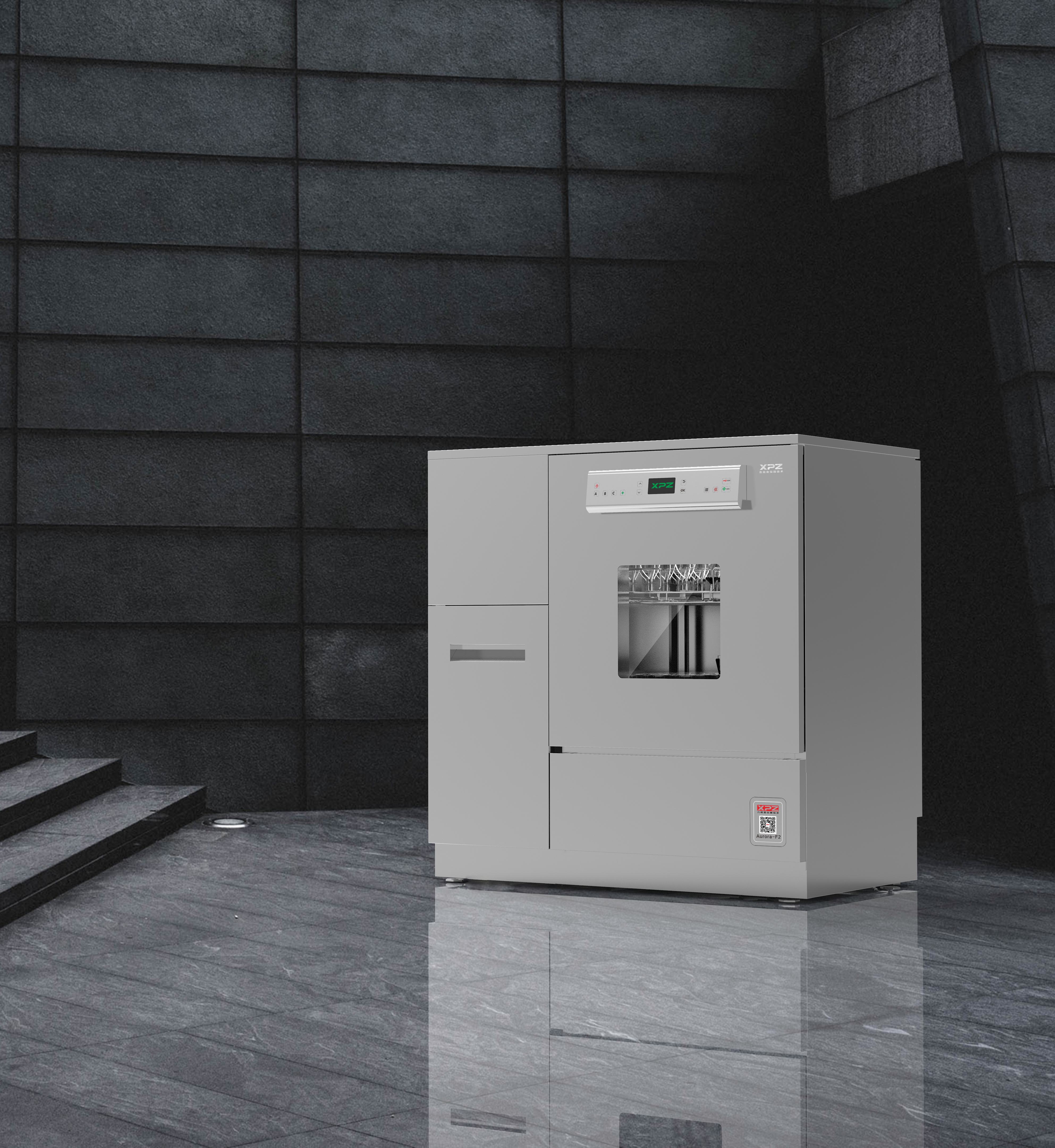 Wholesale Professional China Laboratory Dishwasher With Drying - Fully ...